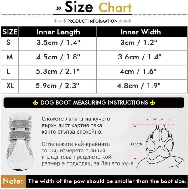 Обувки за кучета в розово и зелено S-XL - Image 6
