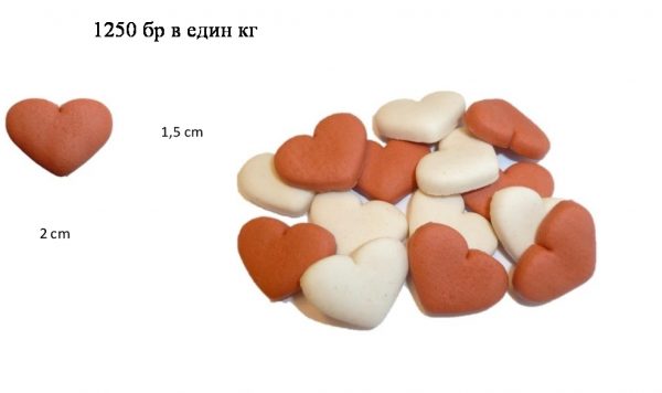 Кучешки бисквити мини сърчица микс с вкус на ягода 0.100 кг
