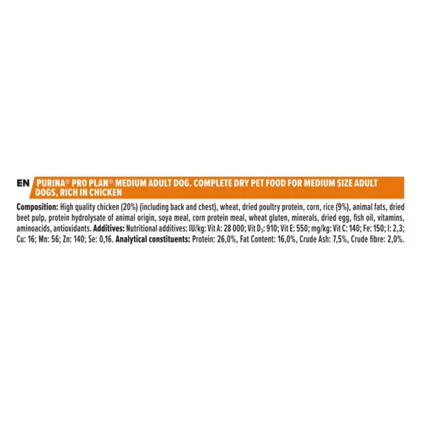 Pro Plan Medium Adult с OPTIBALANCE™, богата на пиле 14 кг - Image 3