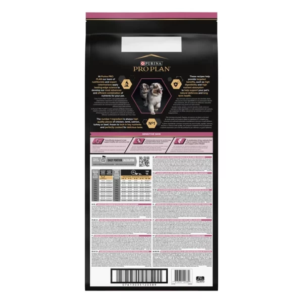 Pro Plan Medium Puppy Sensitive Skin с OPTIDERMA®, богата на сьомга 12 кг - Image 3