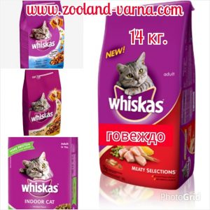 Whiskas 14 кг. суха храна за котки, всички видове
