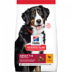 Hill's SP Adult Large Chicken- за кучета от едри породи над 25кг