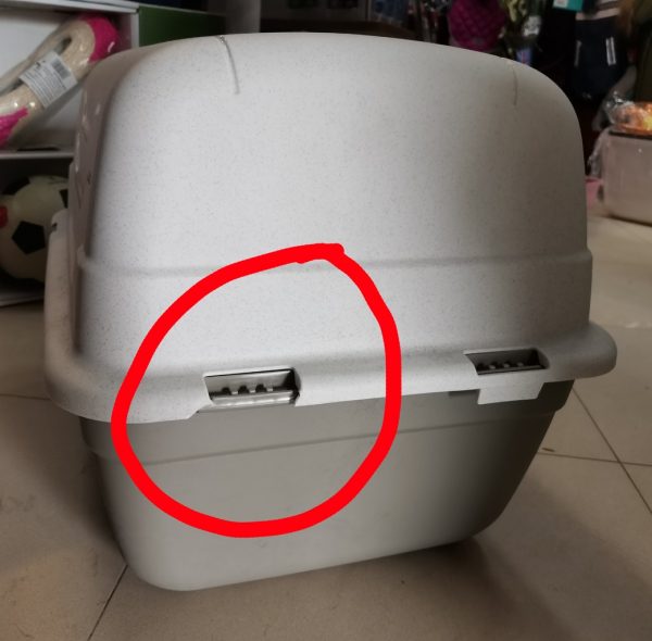 Закрита котешка тоалетна ROTO 52cм x 40cм x 40cм.