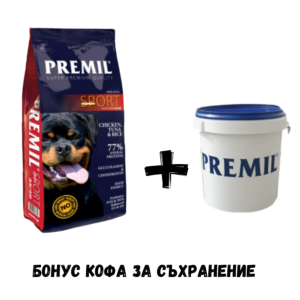 Premil Super Sport  за силно активни кучета 15кг