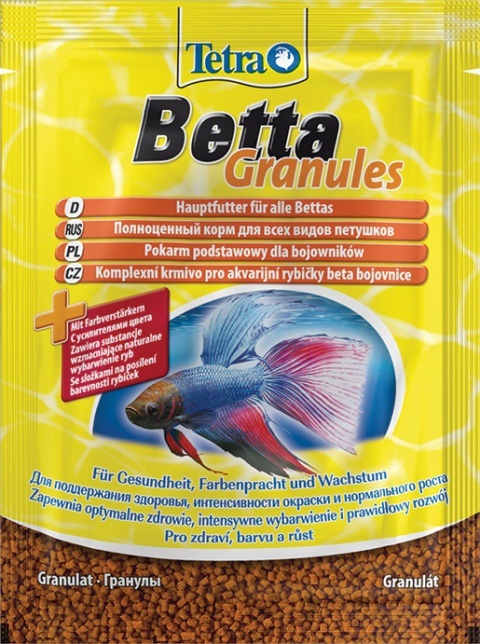 TETRA Betta 5g – храна на гранули за Бета