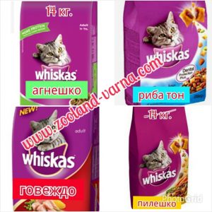 Whiskas 14 кг. суха храна за котки, всички видове