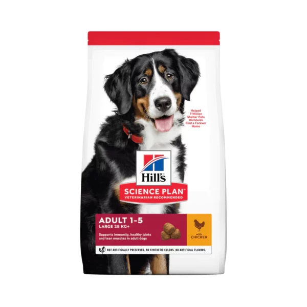 HILL`S DOG Adult Large Breed Chicken - храна за кучета от едрите породи над 25кг с пиле