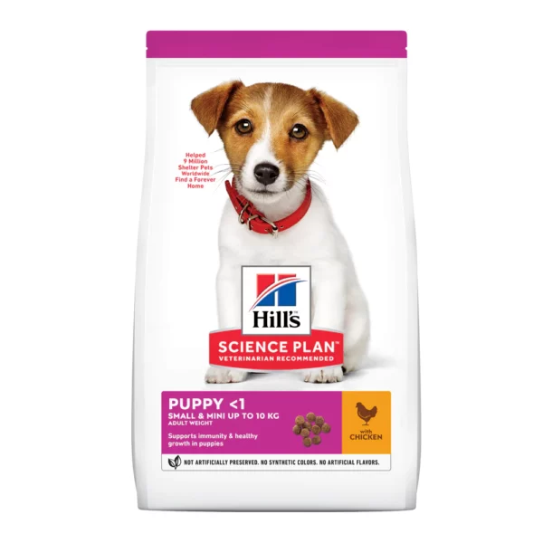 HILL`S SP Puppy Small & Mini Chicken - суха храна за подрастващи кучета до 1г от дребните породи
