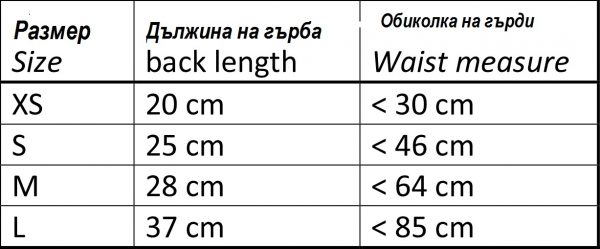 Nobby Охлаждаща жилетка, XS-L - Image 3