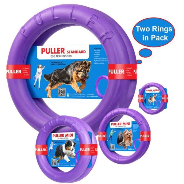 Ferplast Puller играчка ринг, 2 бр
