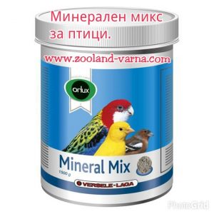 Минерален микс за птици, 1.350 кг