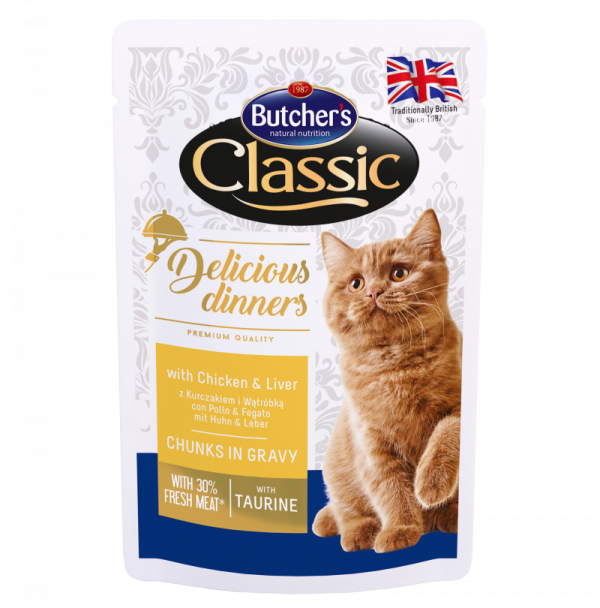 Butcher's Delicious Dinners 100 гр - Хапки в сос Грейви - Image 2