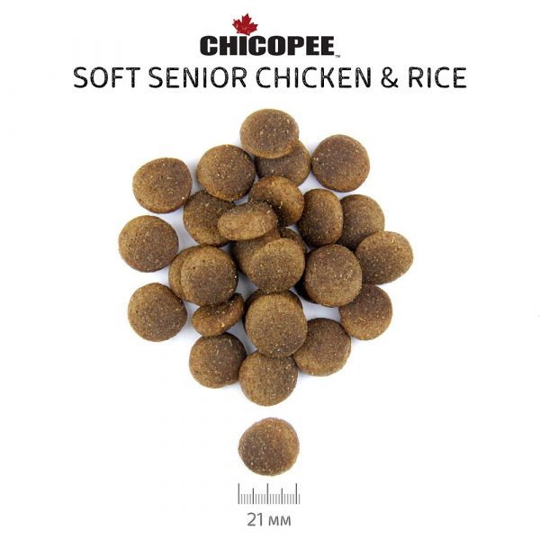 Chicopee Soft Senior мека, полувлажна храна за възрастни с пилешко и ориз, 2кг