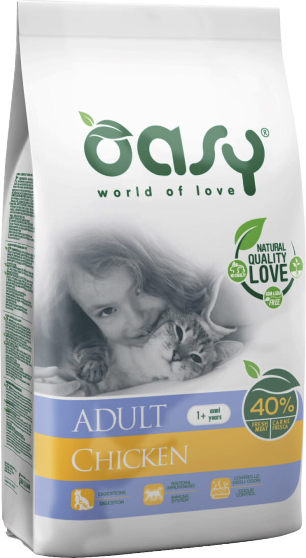Oasy Adult Chicken, Храна за котка с пиле, 7.5 кг