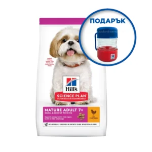 HILL`S DOG Mature Small & Mini Chicken - храна за кучета над 7 години от дребните породи с ПИЛЕ