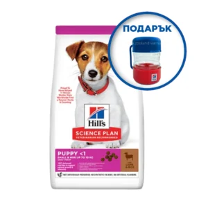 HILL`S SP Puppy Small & Mini Chicken - суха храна за подрастващи кучета до 1г от дребните породи