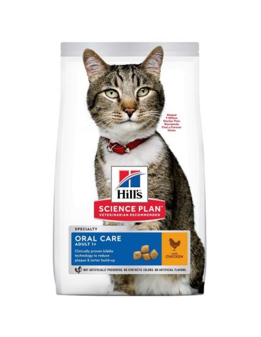 Hill's SP Feline Adult Oral Chicken-подобряване на устната хигиена