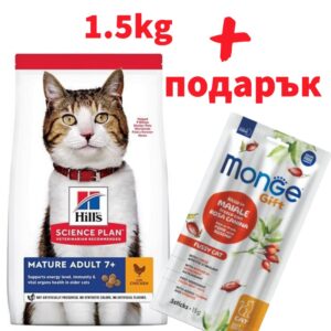 HILL`S Feline Mature 7+ Chicken - храна за възрастни котки над 7 години с пиле