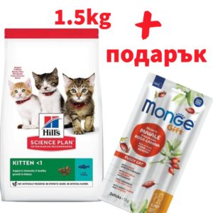 HILL`S SP Feline Adult Tuna - Храна за котки от 1 до 6 години с риба Тон