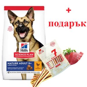 HILL`S DOG Mature Large 5+ Chicken - храна за кучета над 5г от едрите породи с ПИЛЕ