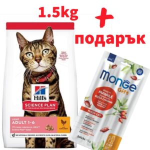 HILL`S Feline Adult Light Chicken -  Нискокалорийна храна за котки от 1 до 7 г