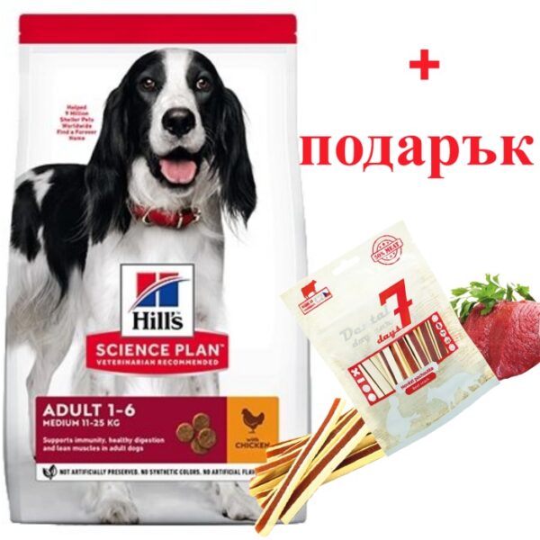HILL`S DOG Adult Medium Chicken - храна за кучета от средните породи над 1г с ПИЛЕ