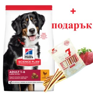 HILL`S DOG Adult Large Breed Chicken - храна за кучета от едрите породи над 25кг с пиле