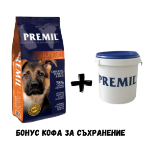 Premil Junior Храна  за средни и големи породи кучета на възраст до 1г- 15кг