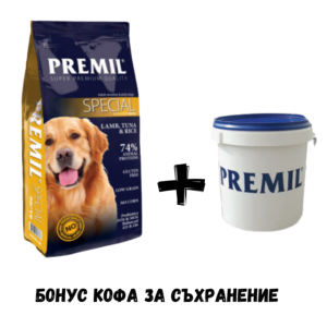 Premil Special -  За кучета с изключително  капризен апетит- 15кг