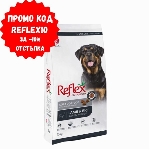 Reflex Adult Lamb&Rice, агне и ориз 15кг