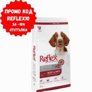 Reflex High Energy Beef - Високоенергийна храна за куче с Говеждо 15кг
