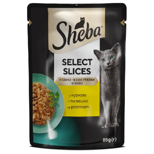 SHEBA Select Slices pouch - Пауч за котка с Пилешко в грейви сос 85 гр