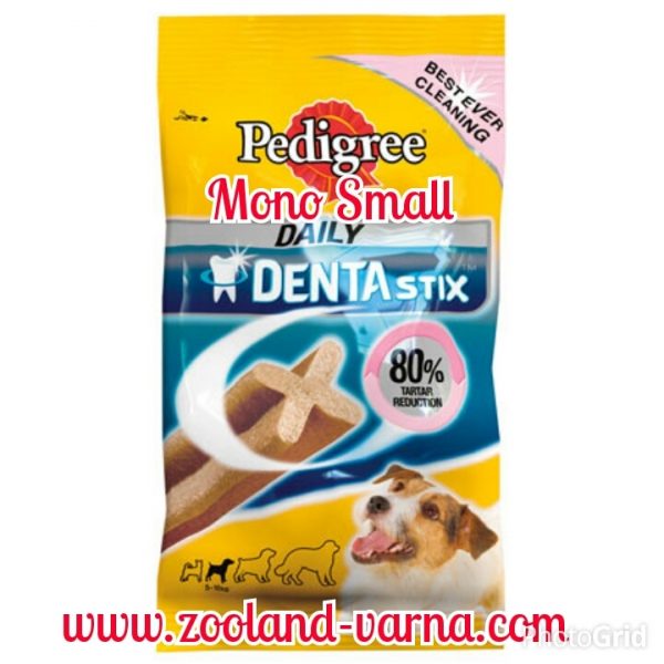 Pedigree Dentastix - дентални лакомства 45 гр./ 3 бр.