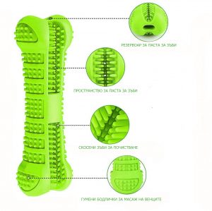 Дентален кокал за куче 14.5 см
