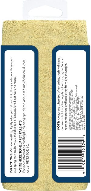 Simple Solution Pet Hair & Lint Remover - гъба за отстраняване на косми