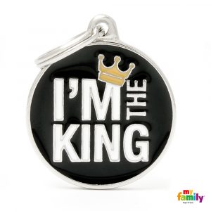 Mедальон за гравиране КРЪГ I'M THE KING
