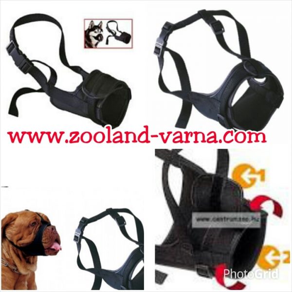 Намордник MUZZLE SAFE Boxer