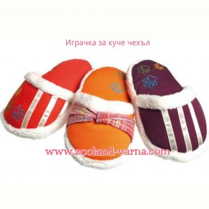 Camon Играчка за куче Плюшен чехъл, 17 см