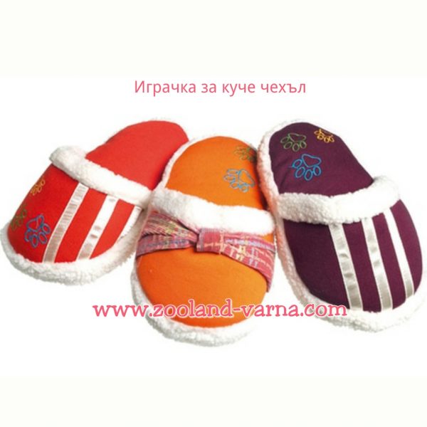 Camon Играчка за куче Плюшен чехъл, 17 см