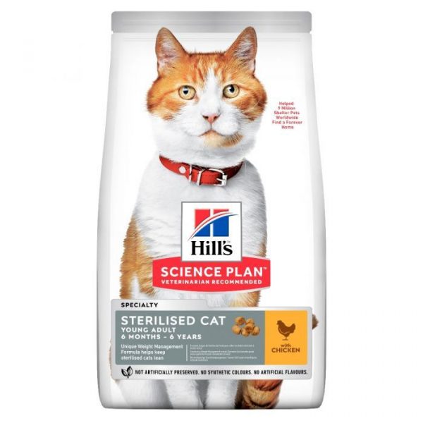 Hill's SP Young Sterilized Chicken за млади кастрирани котки