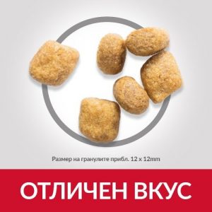 Hill's SP Feline Adult Oral Chicken-подобряване на устната хигиена