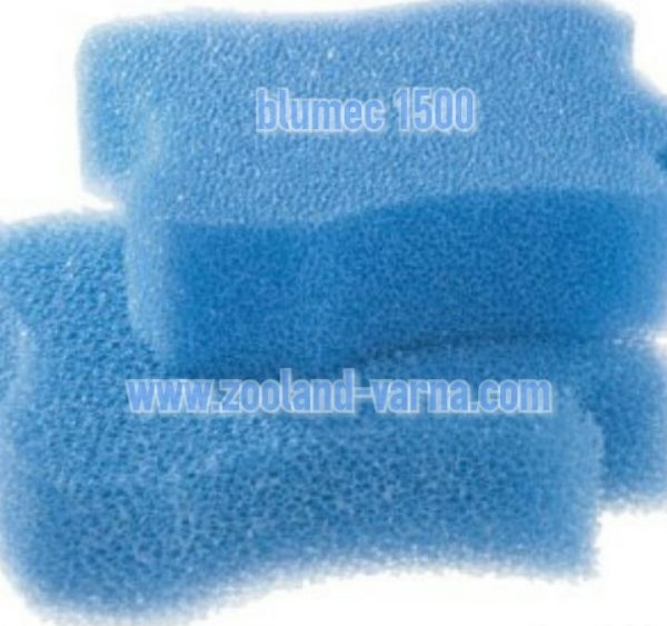 Bluextreme 1500 външен филтър за аквариуми до 500 литра - Image 3