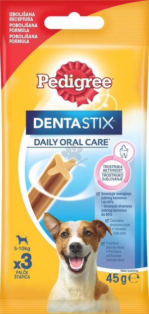 Pedigree Dentastix - дентални лакомства 45 гр./ 3 бр.