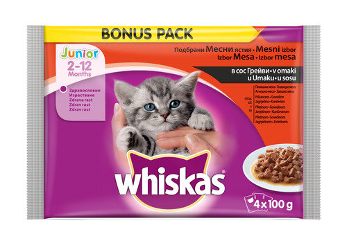 Whiskas junior pouch 4 бр. х 100 гр. за малки котенца