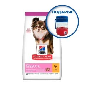 HILL`S DOG Adult Small & Mini Light Chicken - нискокалорична храна за кучета от дребните породи с наднормено тегло