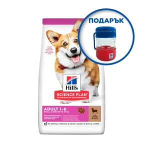 HILL`S SP Adult Small & Miniature - храна за кучета от дребните породи с агне и пиле