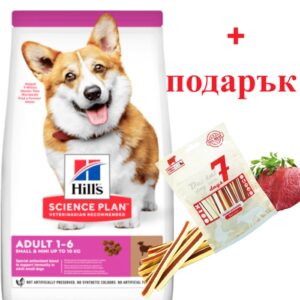 HILL`S SP Adult Small & Miniature - храна за кучета от дребните породи с агне и пиле