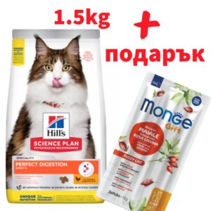 HILL`S Feline Perfect Degestion - Храна за котки над 1 година с пилешко и кафяв ориз