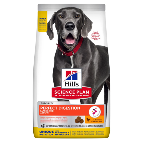 Hill`s Dog DIGESTION LARGE - Храна за израснали кучета от ГОЛЕМИ породи с ПИЛЕ 14 кг