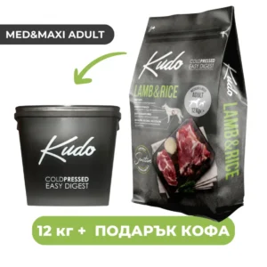 Kudo Low Grain Adult Medium-Maxi LAMB and RICE